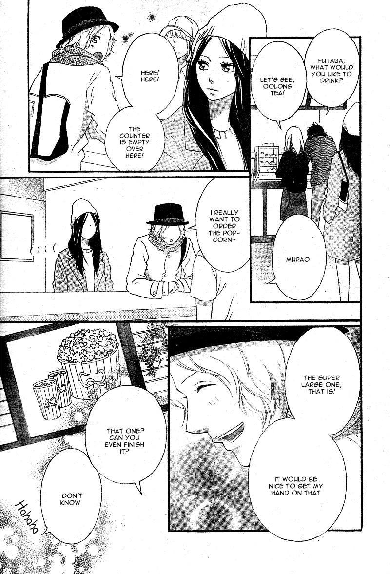 Read Ao Haru Ride Manga Online