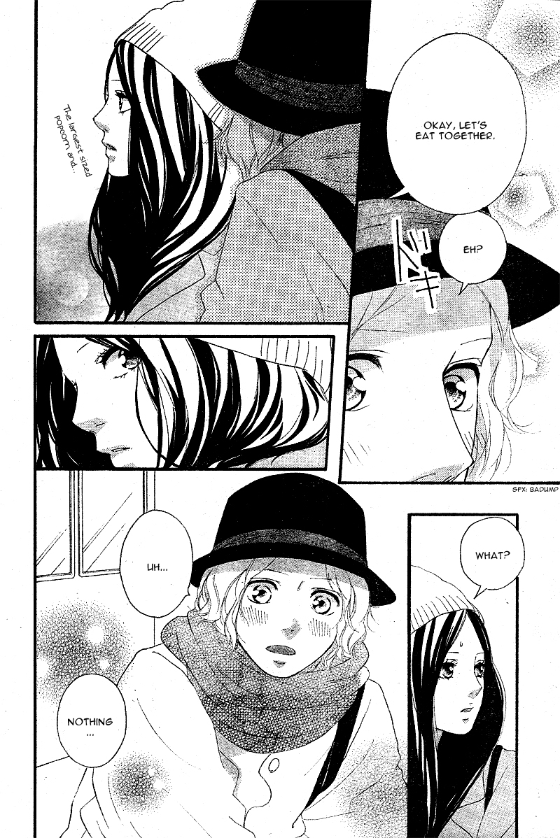 Read Ao Haru Ride Manga Online