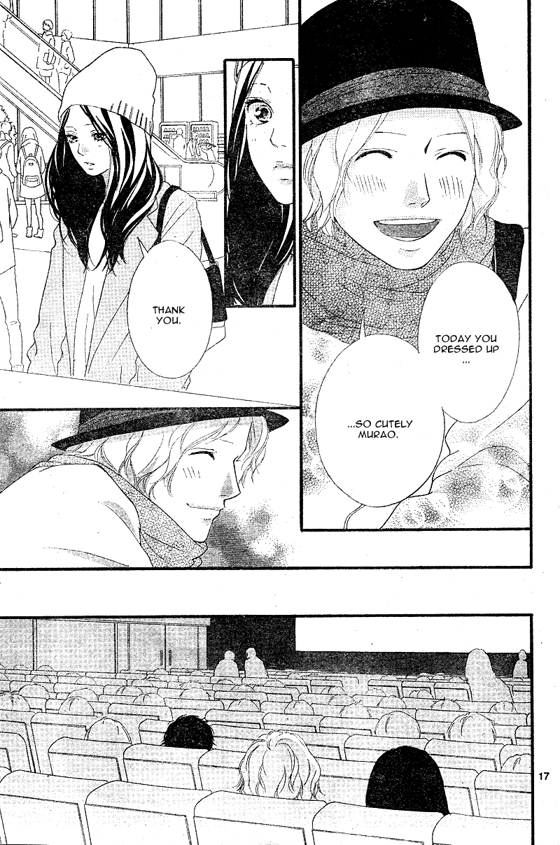 Read Ao Haru Ride Manga Online