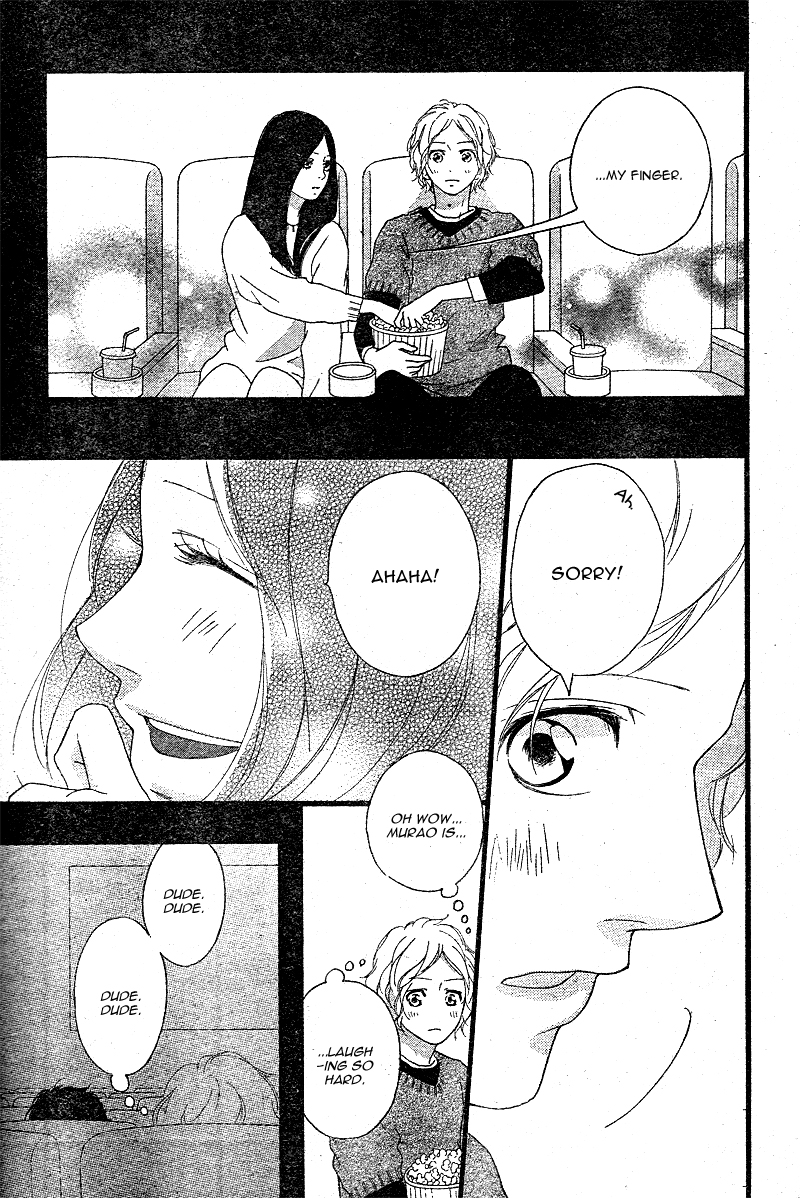 Read Ao Haru Ride Manga Online