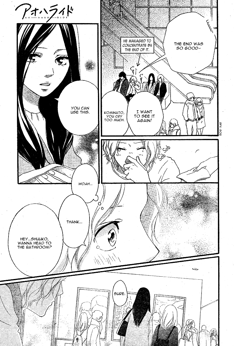 Read Ao Haru Ride Manga Online