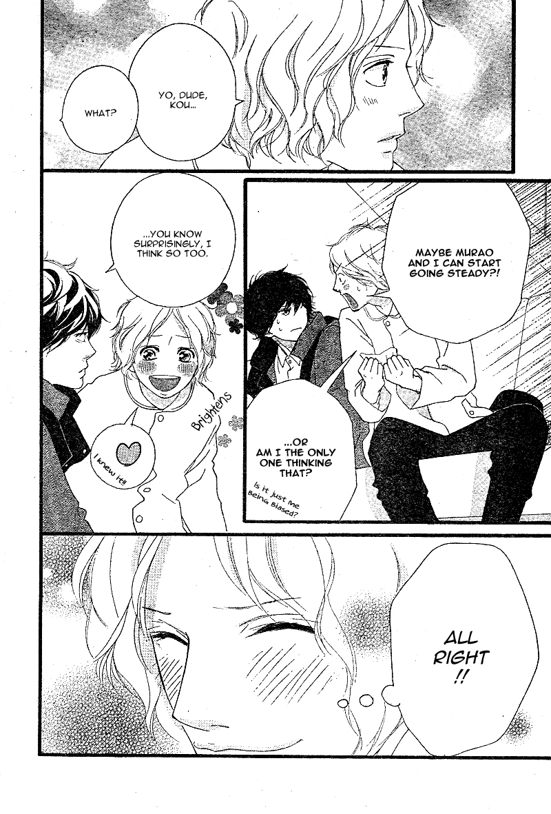 Read Ao Haru Ride Manga Online