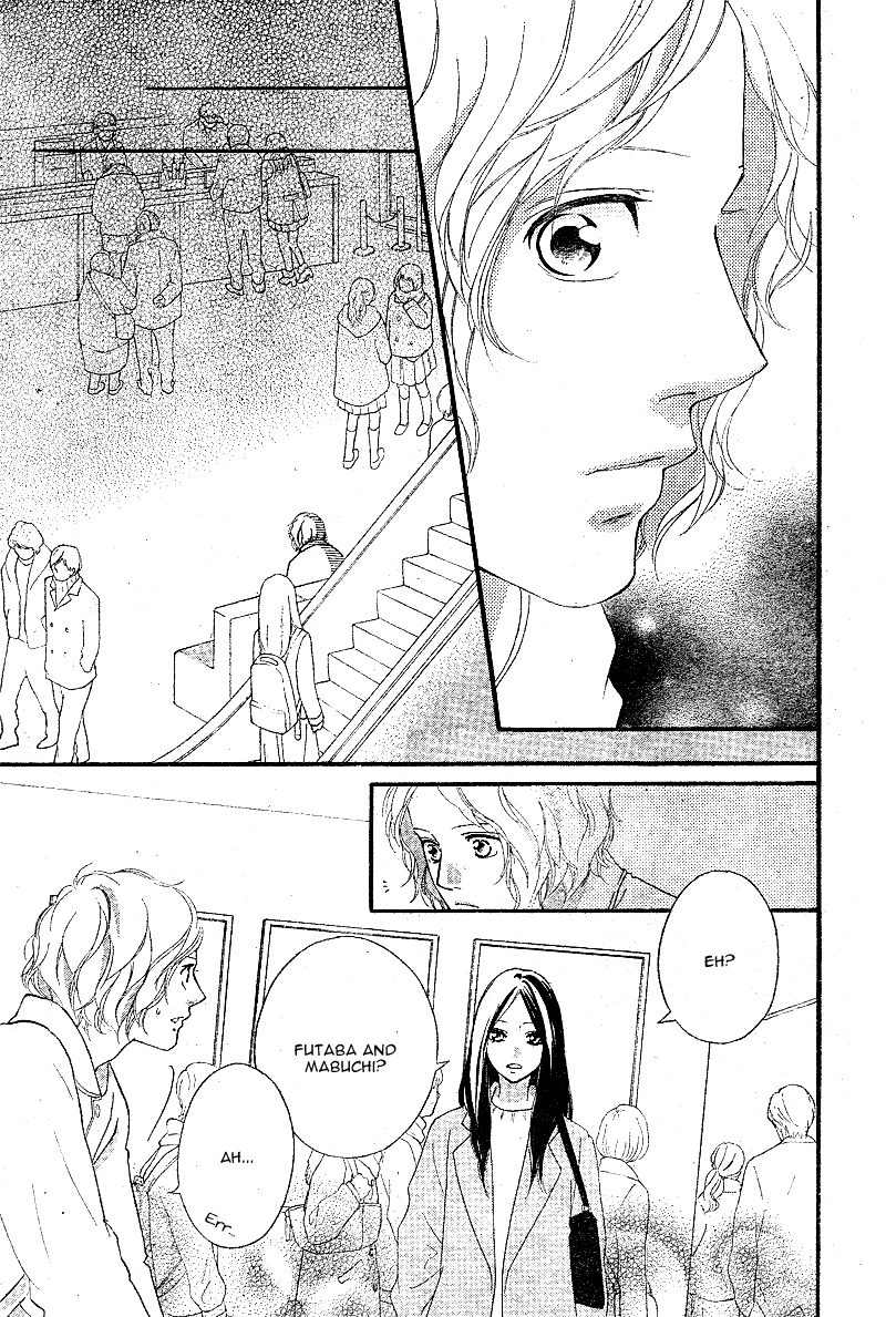 Read Ao Haru Ride Manga Online