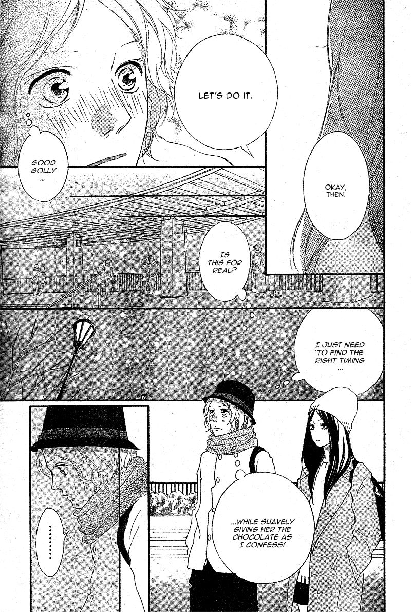 Read Ao Haru Ride Manga Online