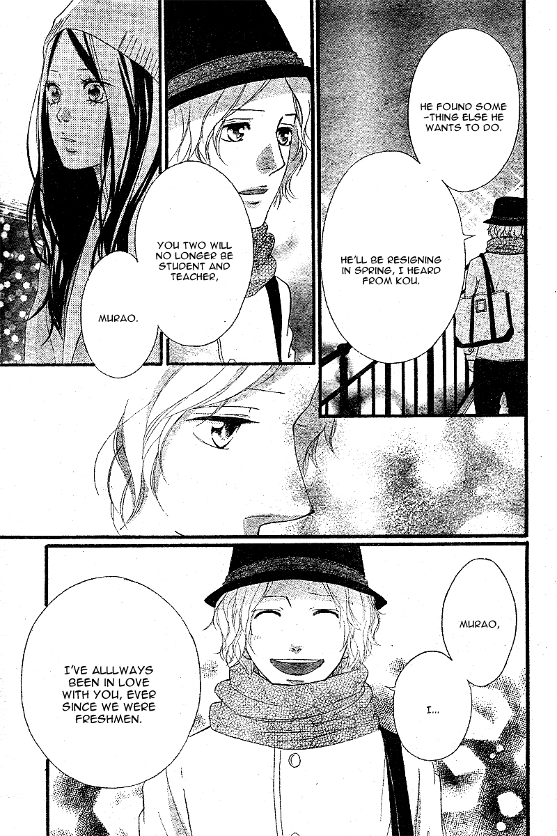 Read Ao Haru Ride Manga Online
