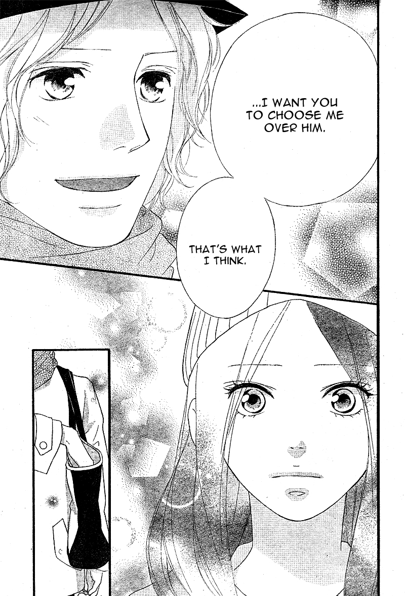 Read Ao Haru Ride Manga Online