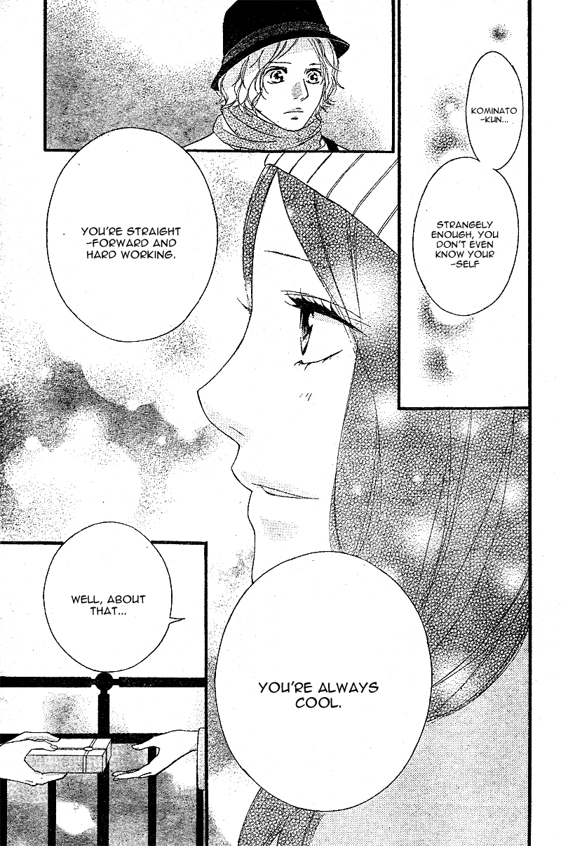 Read Ao Haru Ride Manga Online