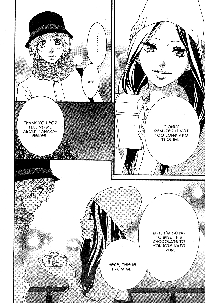 Read Ao Haru Ride Manga Online