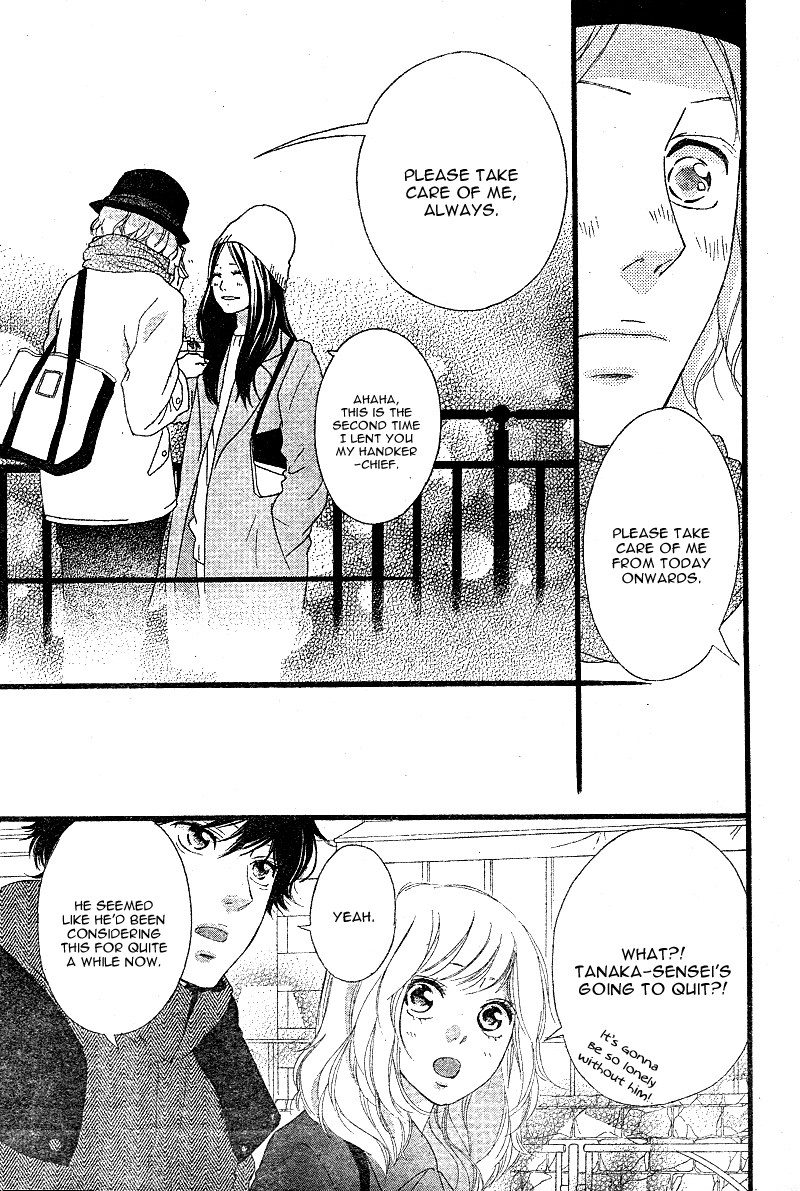 Read Ao Haru Ride Manga Online