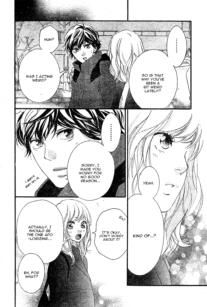 Read Ao Haru Ride Manga Online