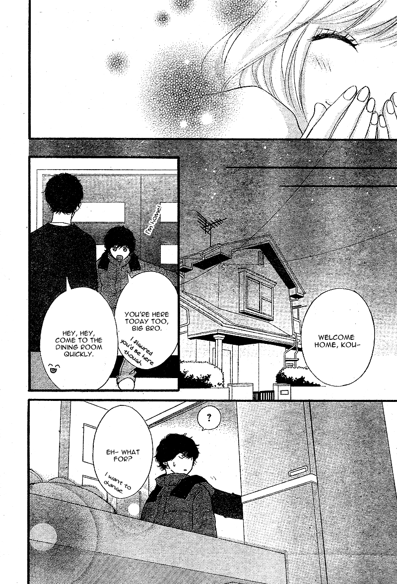 Read Ao Haru Ride Manga Online