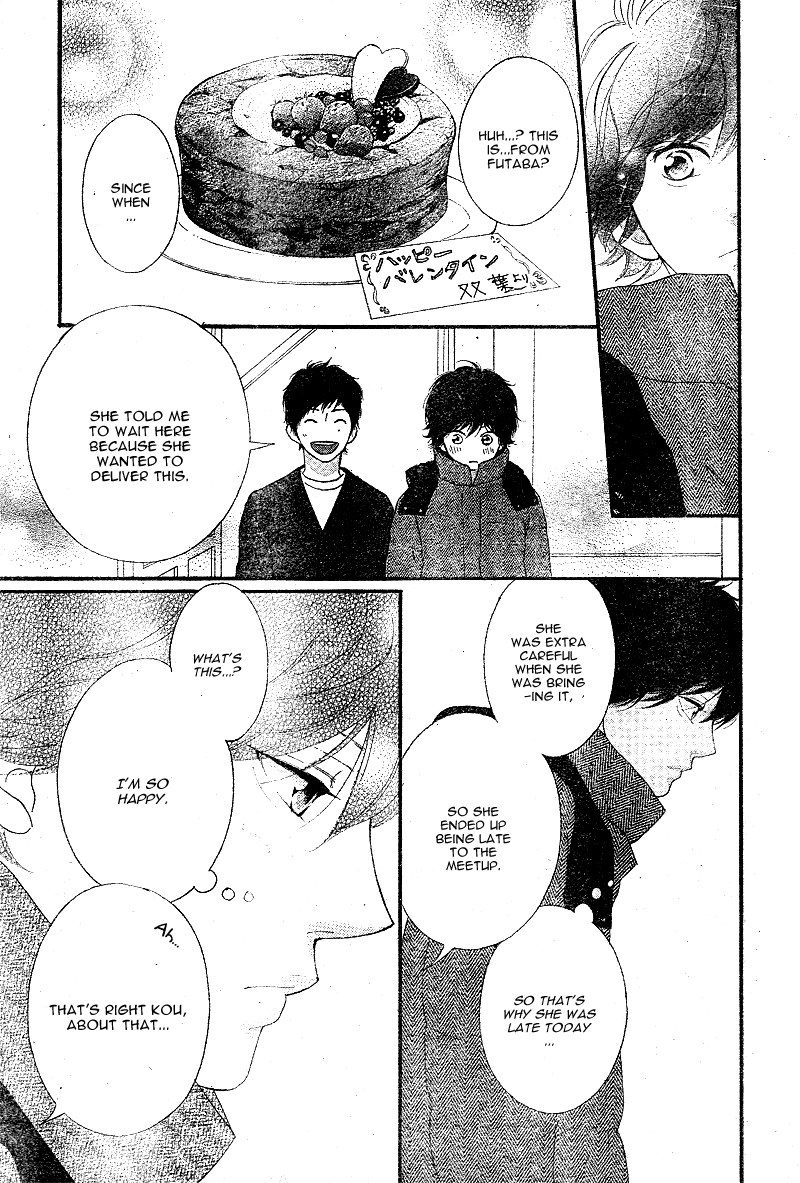 Read Ao Haru Ride Manga Online
