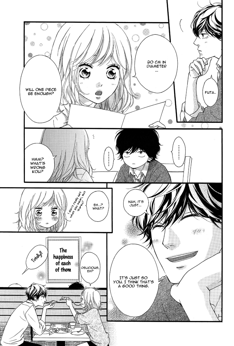 Read Ao Haru Ride Manga Online