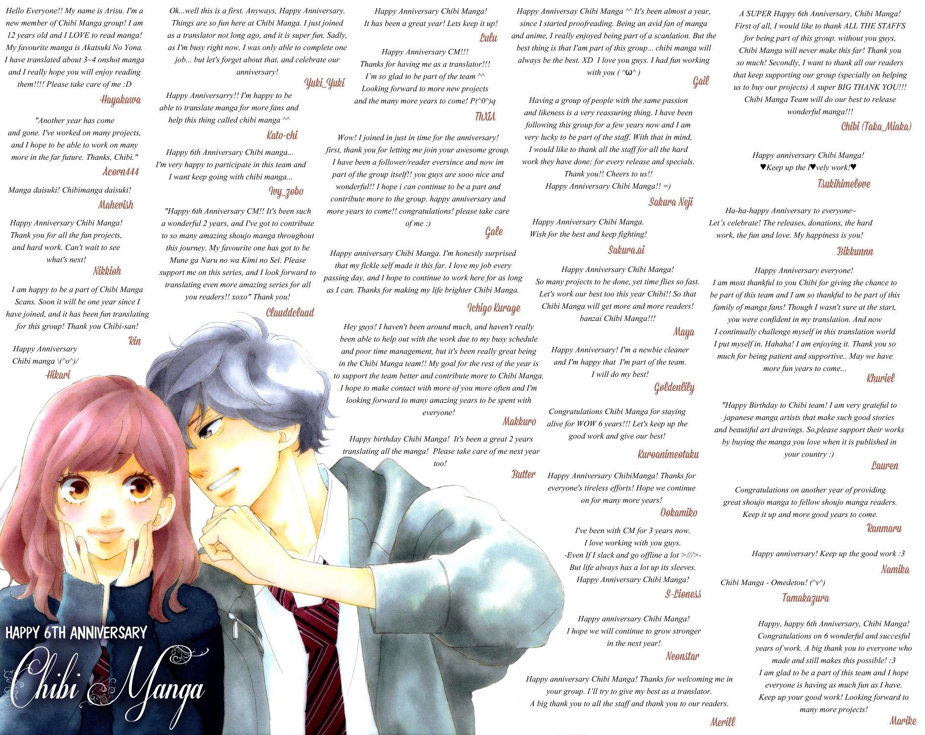 Read Ao Haru Ride Manga Online