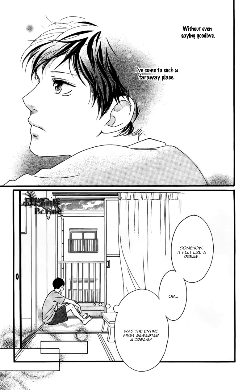 Read Ao Haru Ride Manga Online