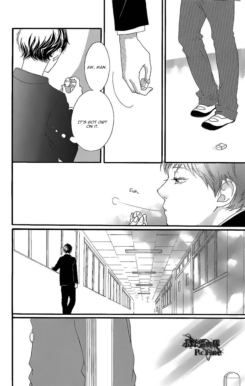 Read Ao Haru Ride Manga Online