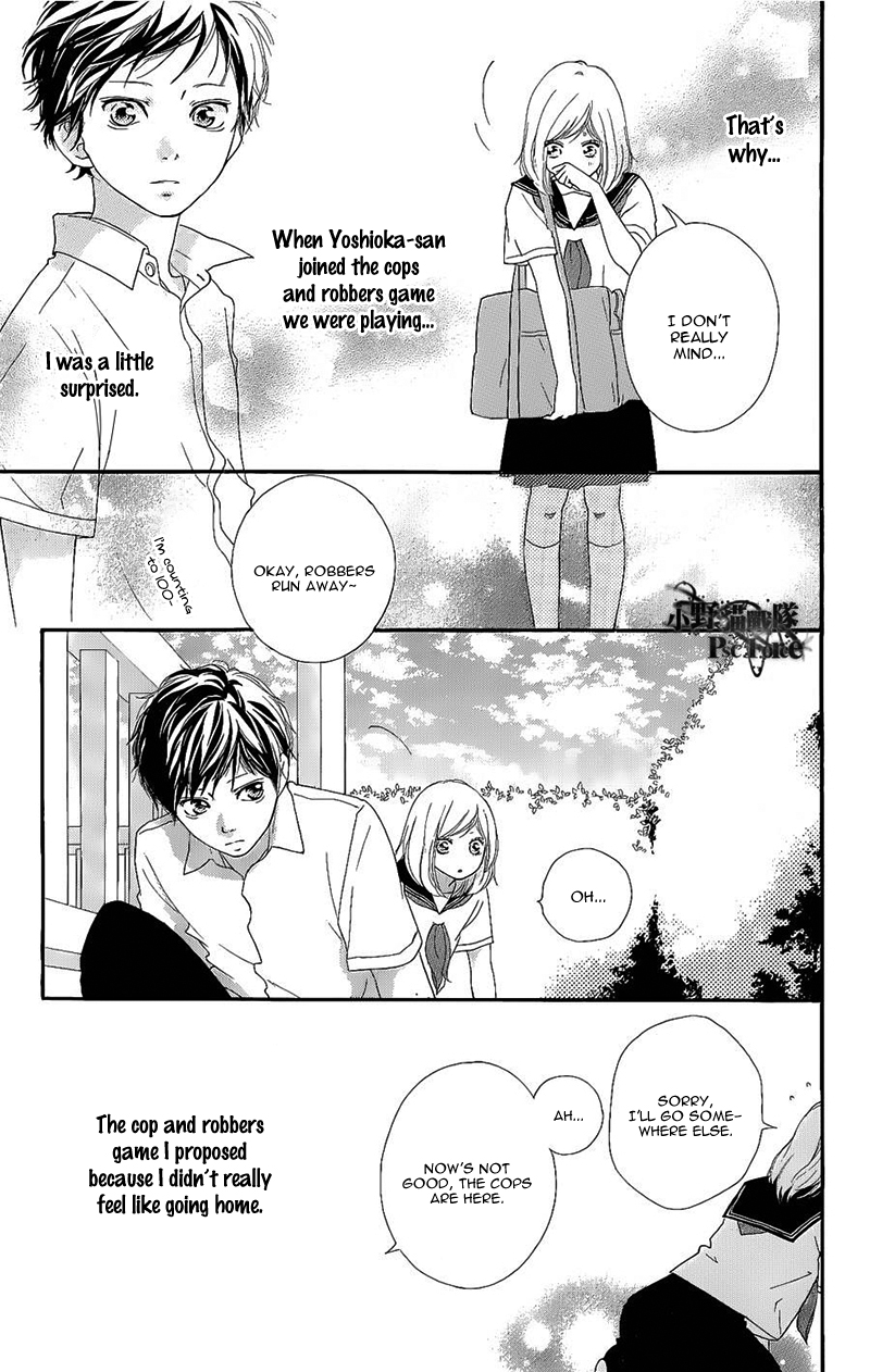 Read Ao Haru Ride Manga Online