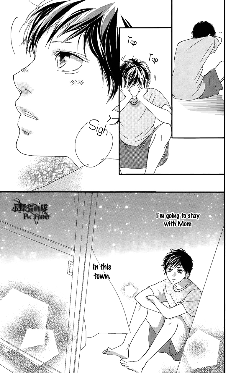 Read Ao Haru Ride Manga Online