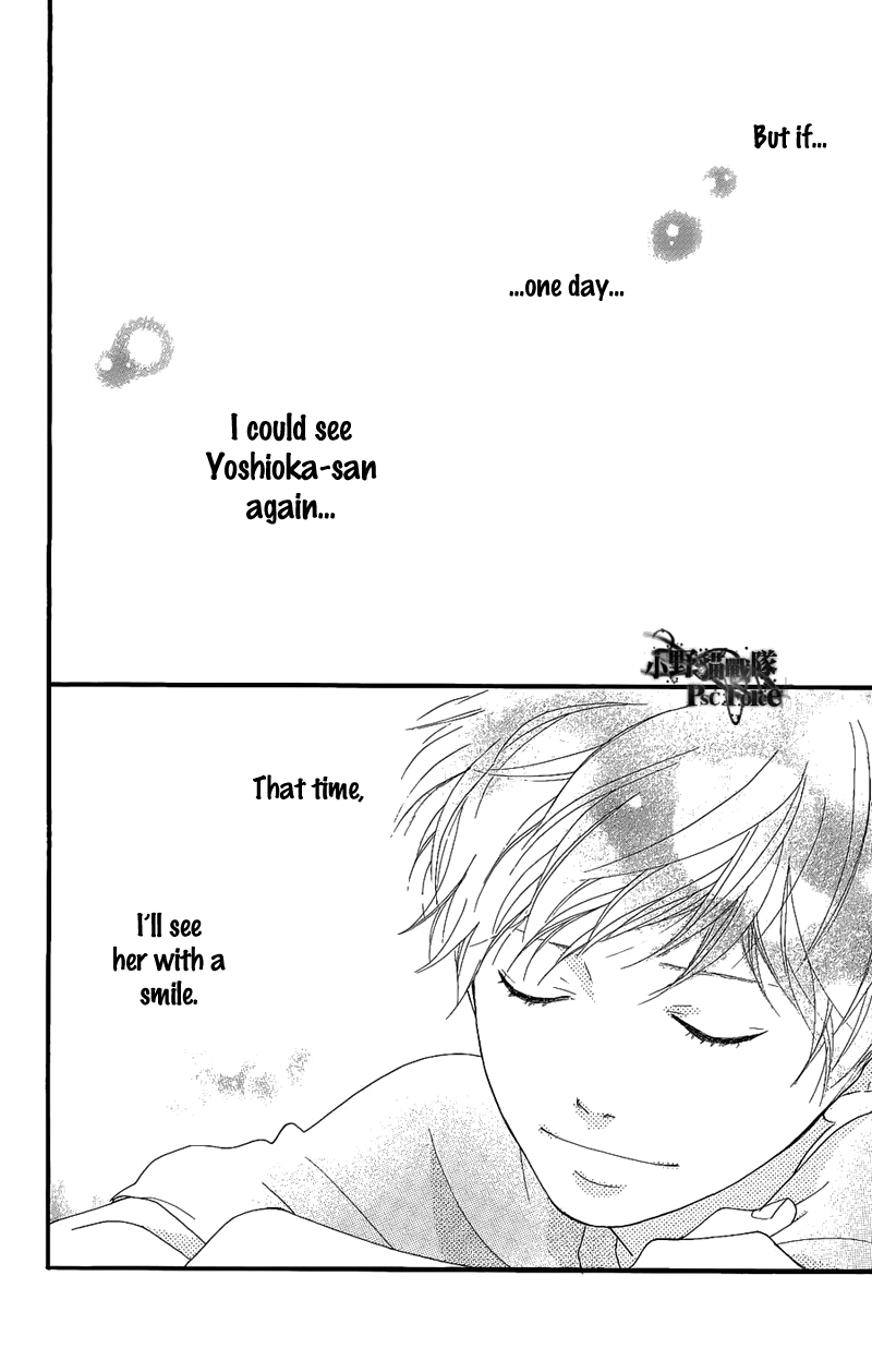 Read Ao Haru Ride Manga Online