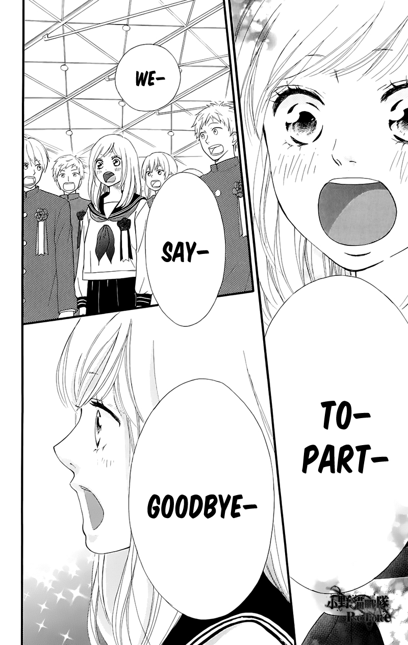Read Ao Haru Ride Manga Online