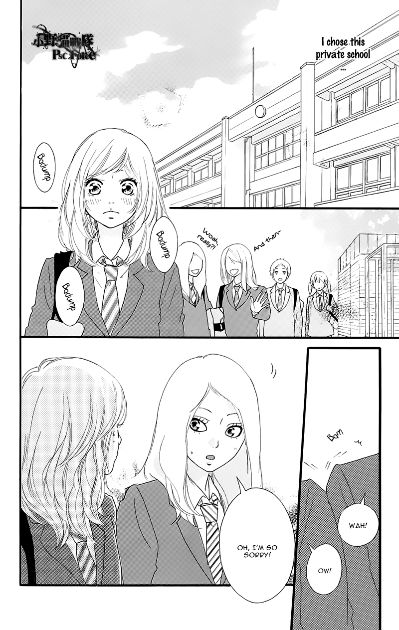Read Ao Haru Ride Manga Online