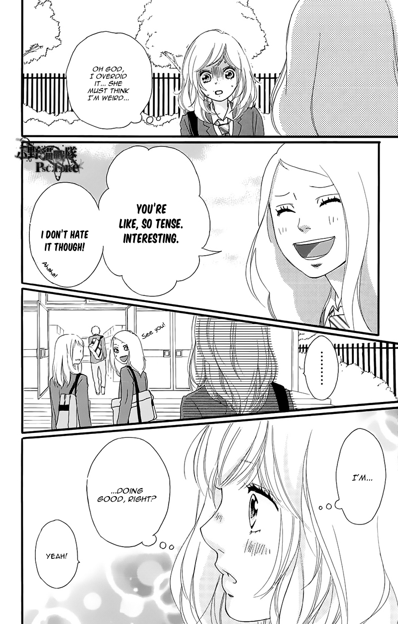 Read Ao Haru Ride Manga Online