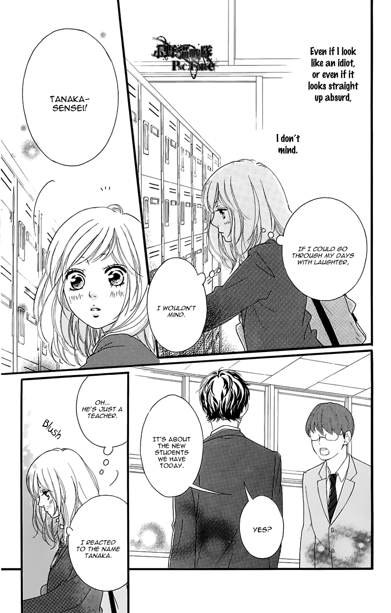 Read Ao Haru Ride Manga Online