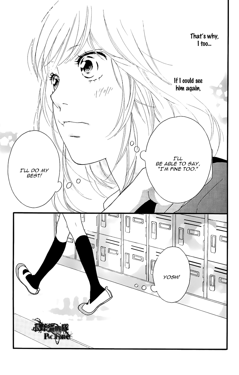 Read Ao Haru Ride Manga Online
