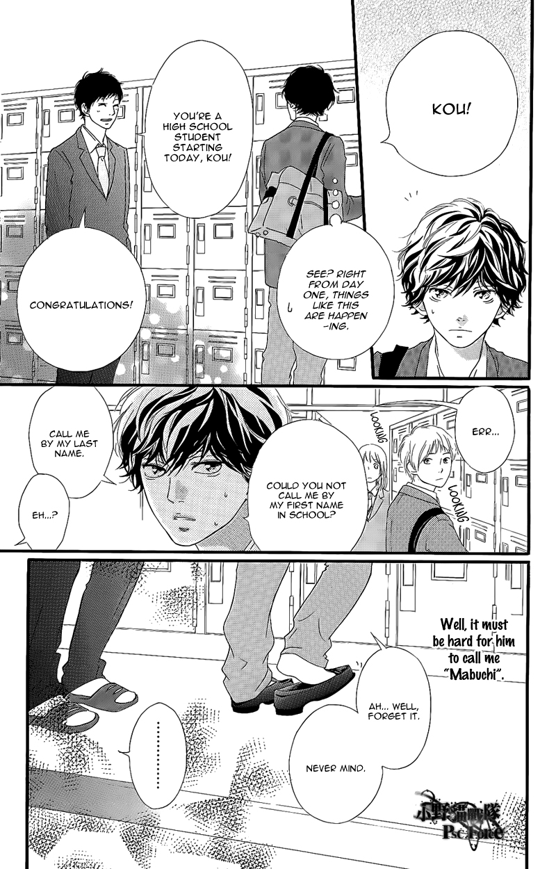 Read Ao Haru Ride Manga Online