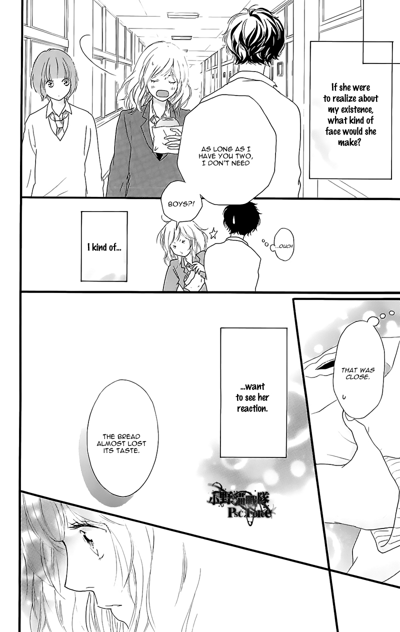 Read Ao Haru Ride Manga Online