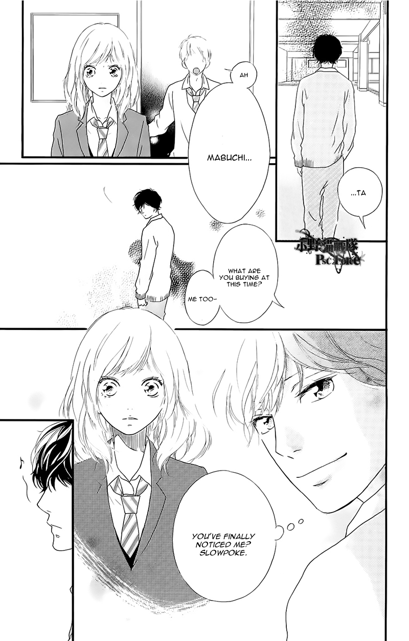 Read Ao Haru Ride Manga Online
