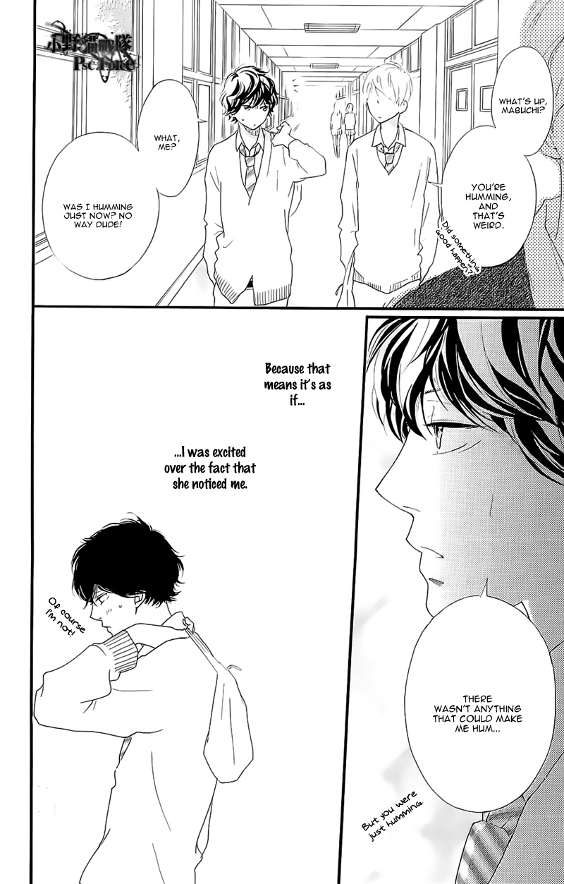 Read Ao Haru Ride Manga Online