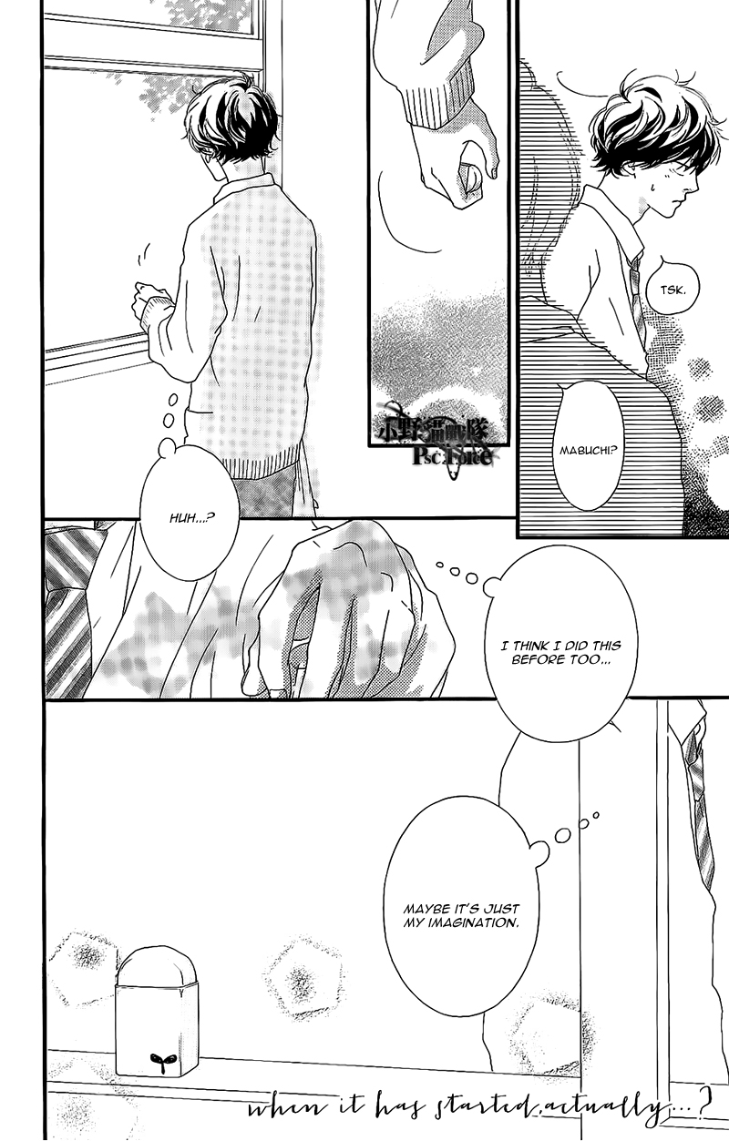 Read Ao Haru Ride Manga Online