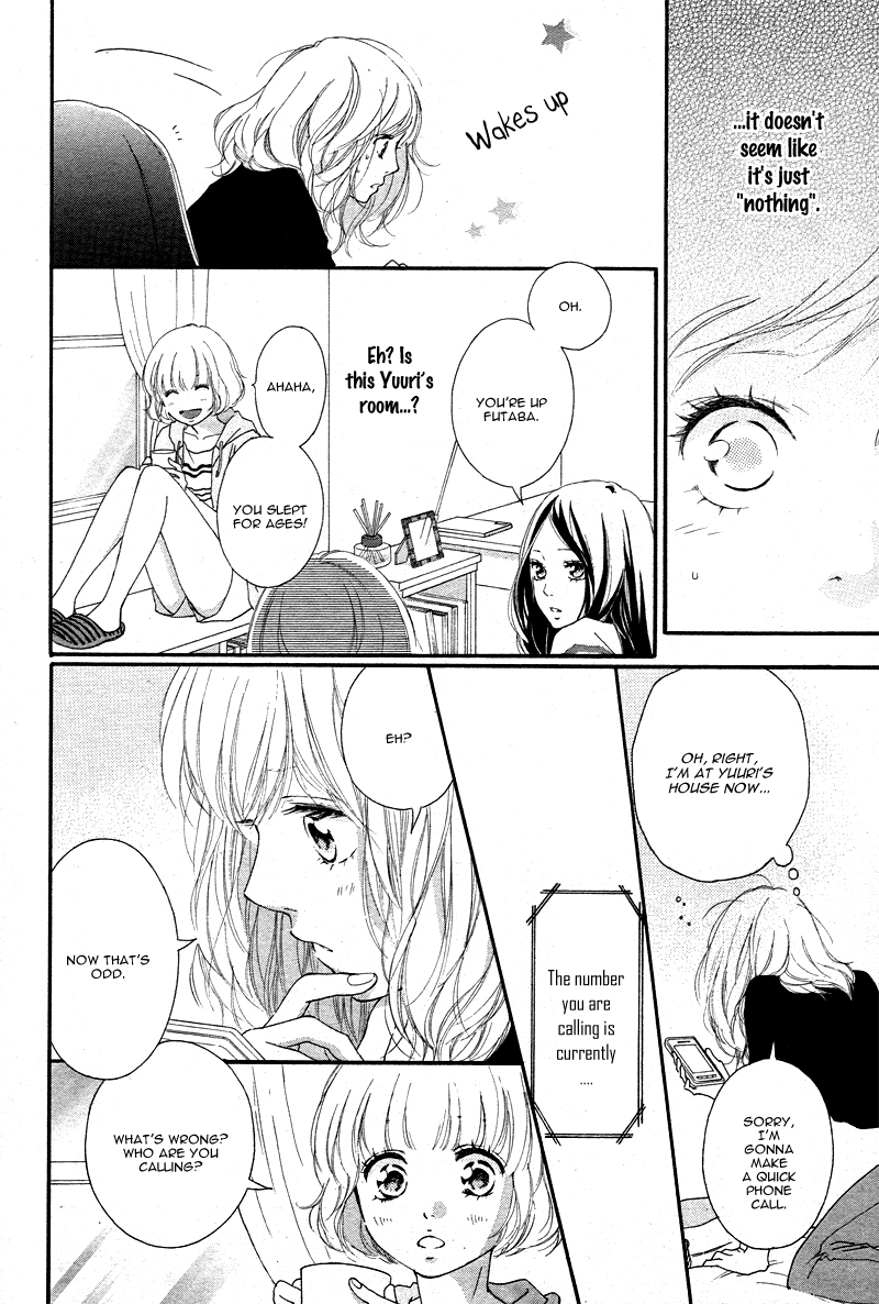 Read Ao Haru Ride Manga Online