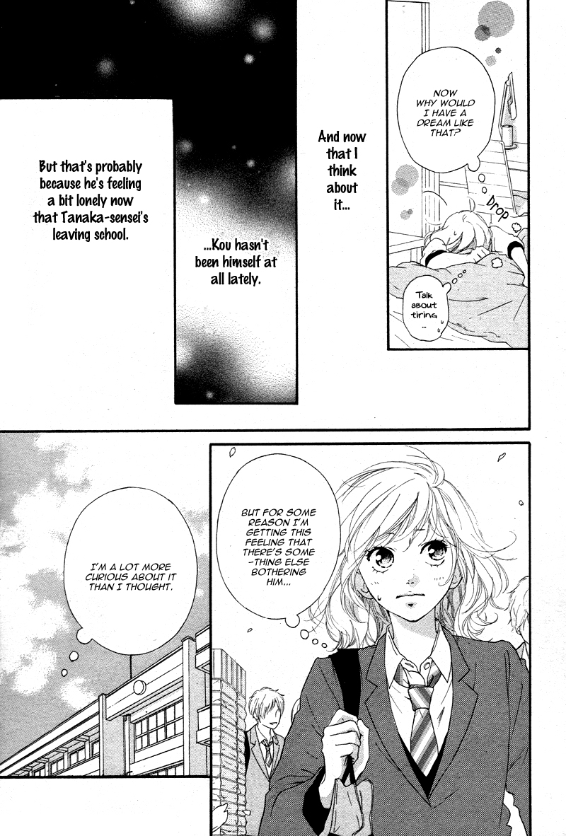 Read Ao Haru Ride Manga Online