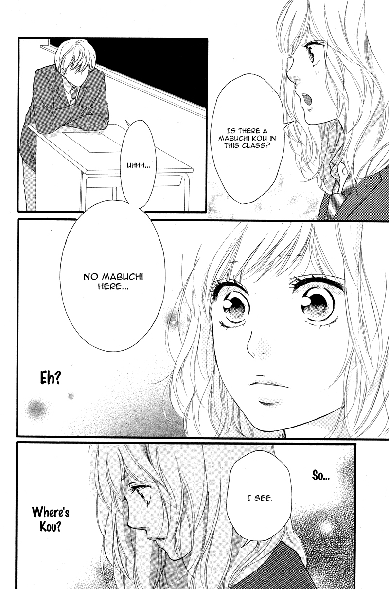 Read Ao Haru Ride Manga Online