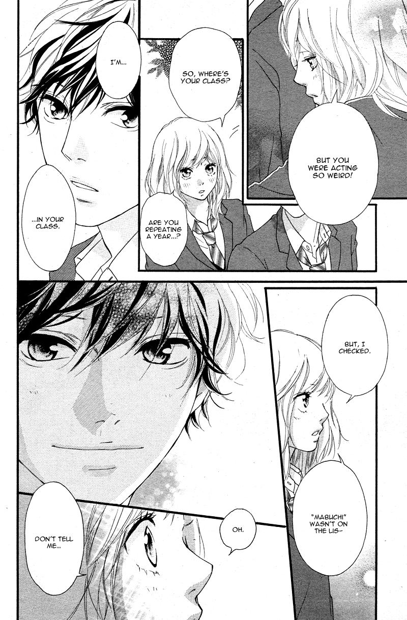 Read Ao Haru Ride Manga Online