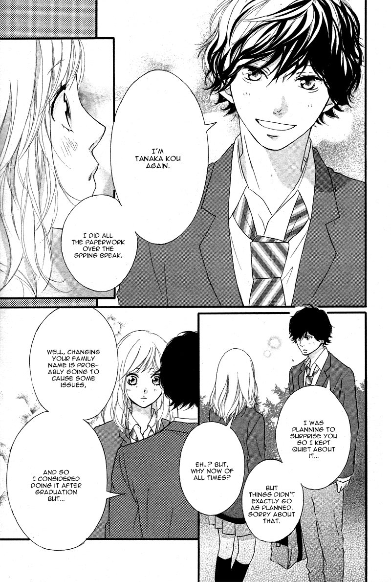 Read Ao Haru Ride Manga Online