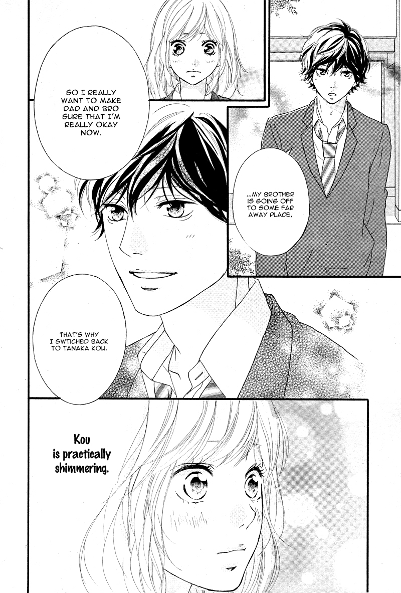 Read Ao Haru Ride Manga Online