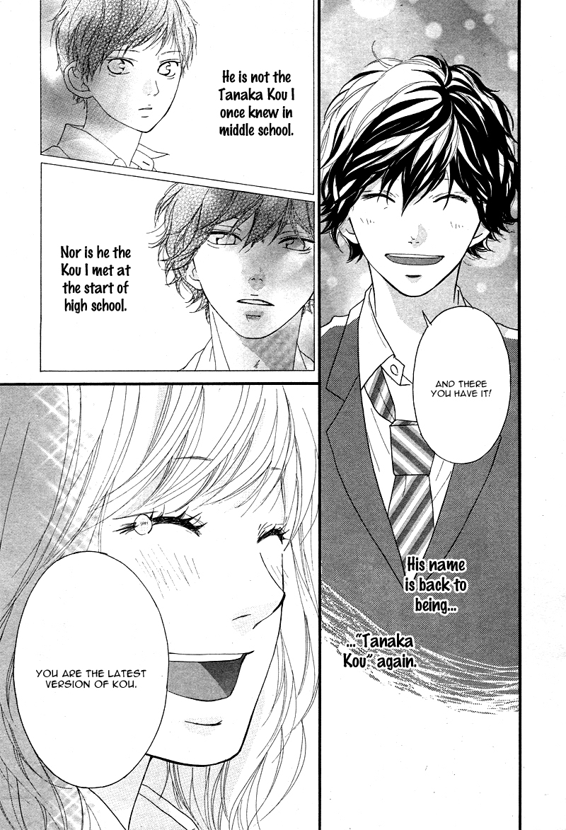 Read Ao Haru Ride Manga Online