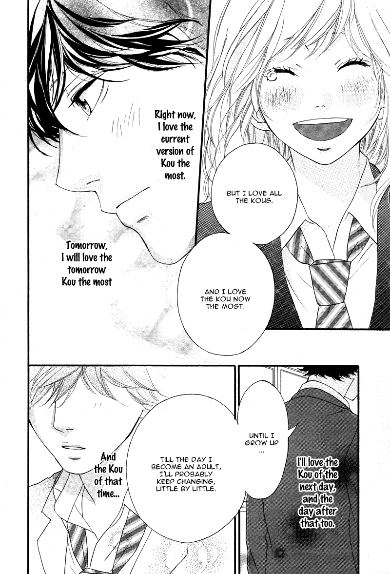 Read Ao Haru Ride Manga Online