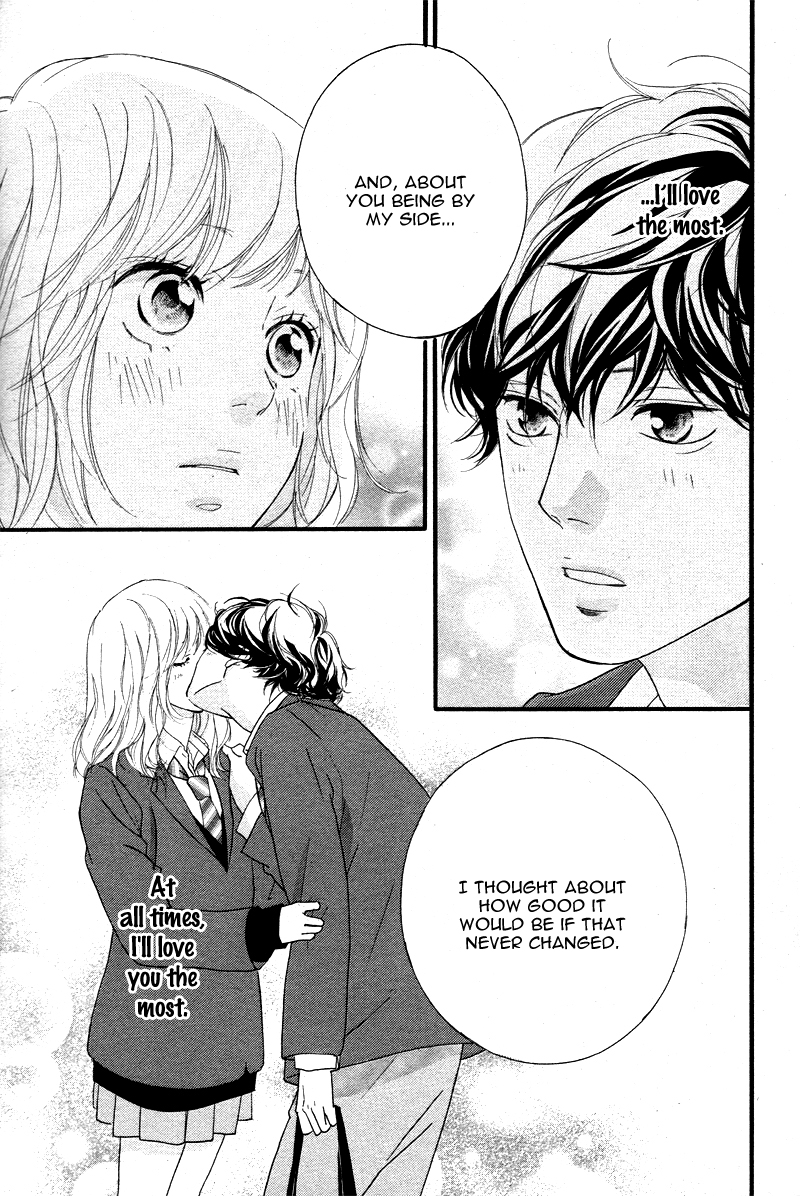 Read Ao Haru Ride Manga Online