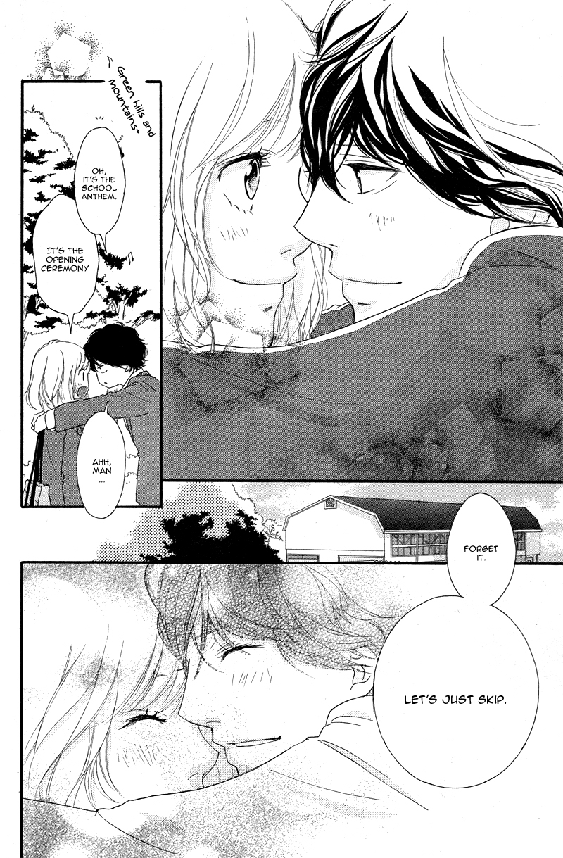 Read Ao Haru Ride Manga Online
