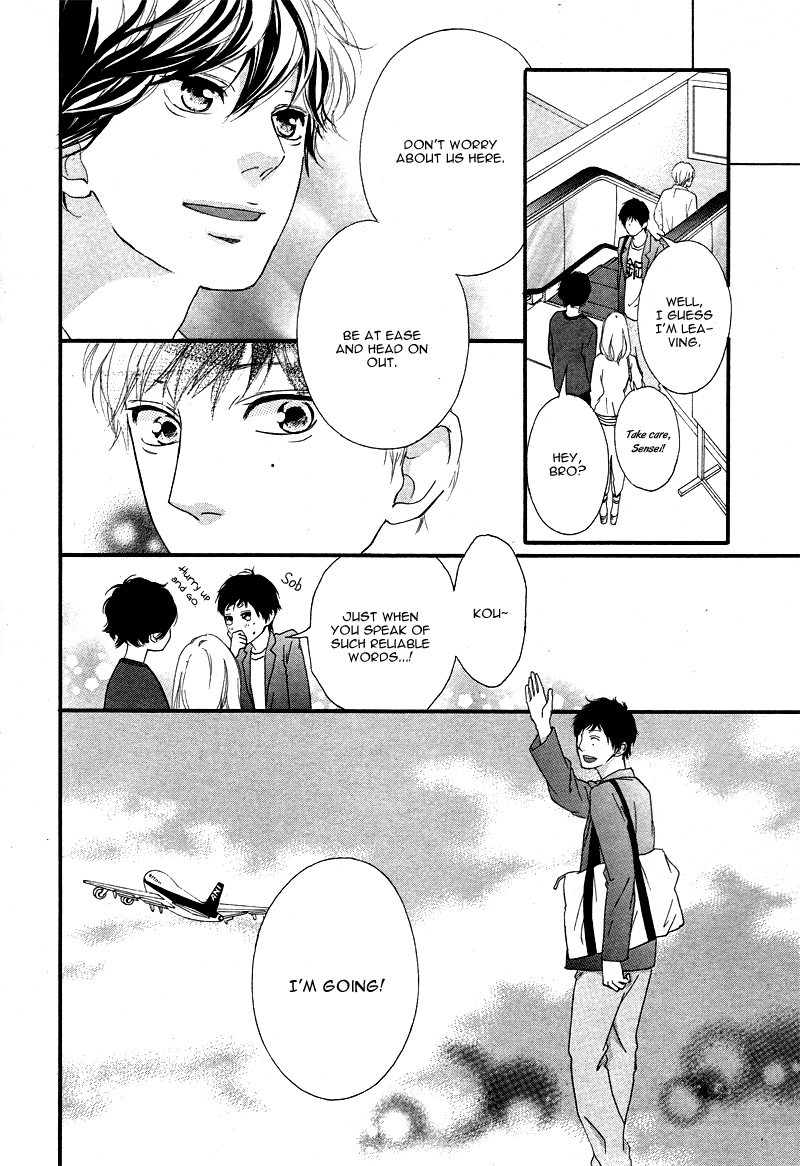 Read Ao Haru Ride Manga Online