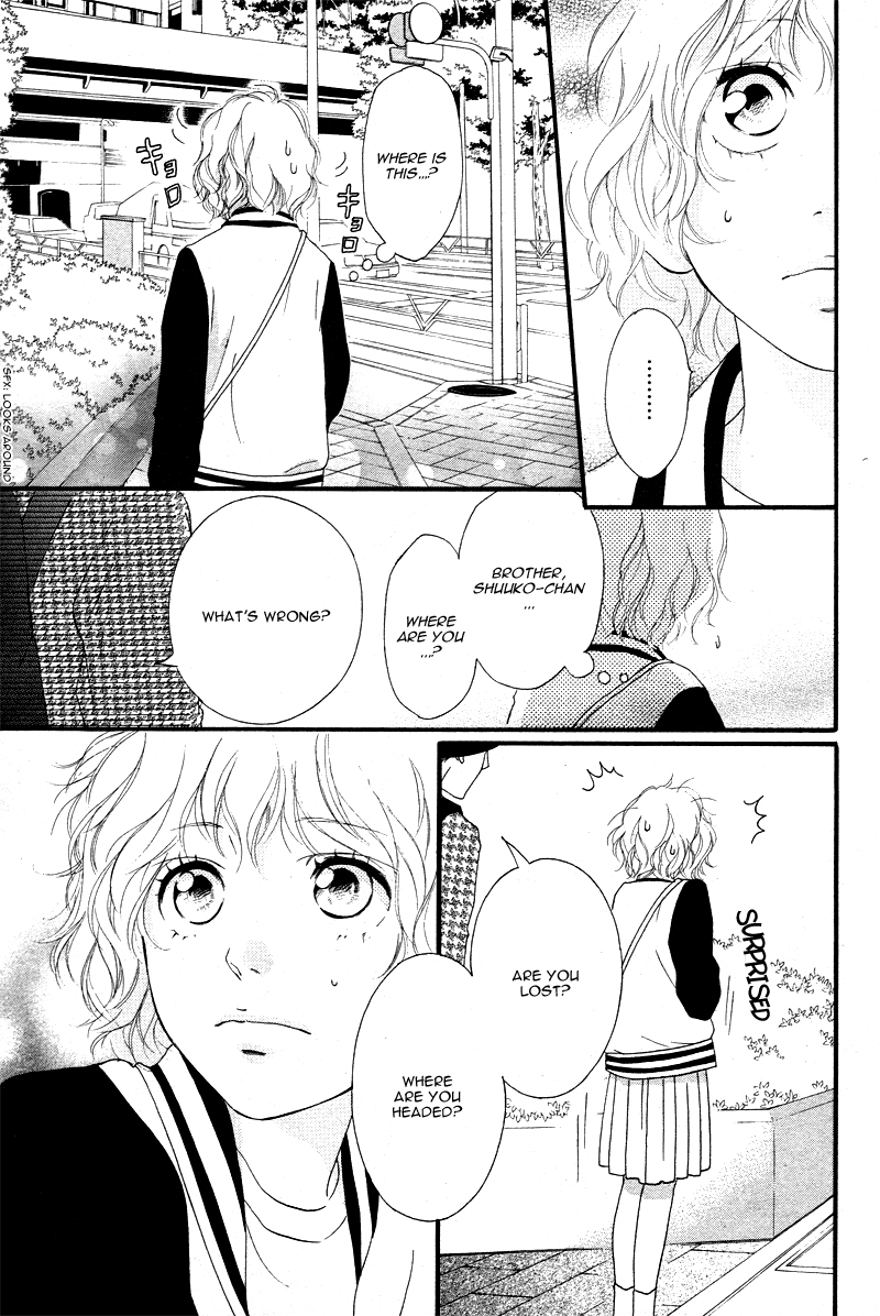 Read Ao Haru Ride Manga Online
