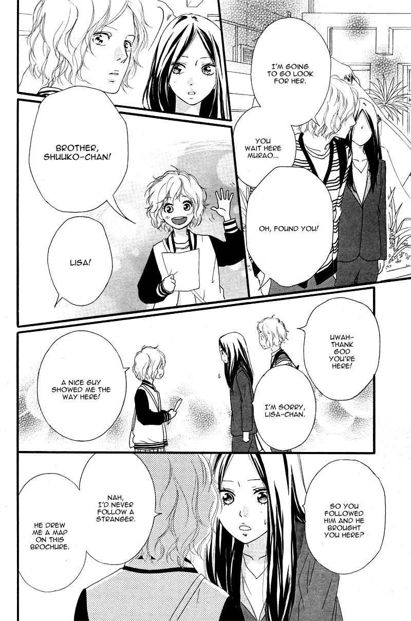 Read Ao Haru Ride Manga Online