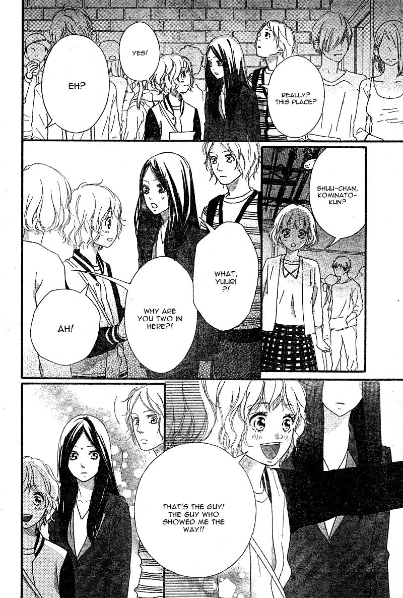 Read Ao Haru Ride Manga Online