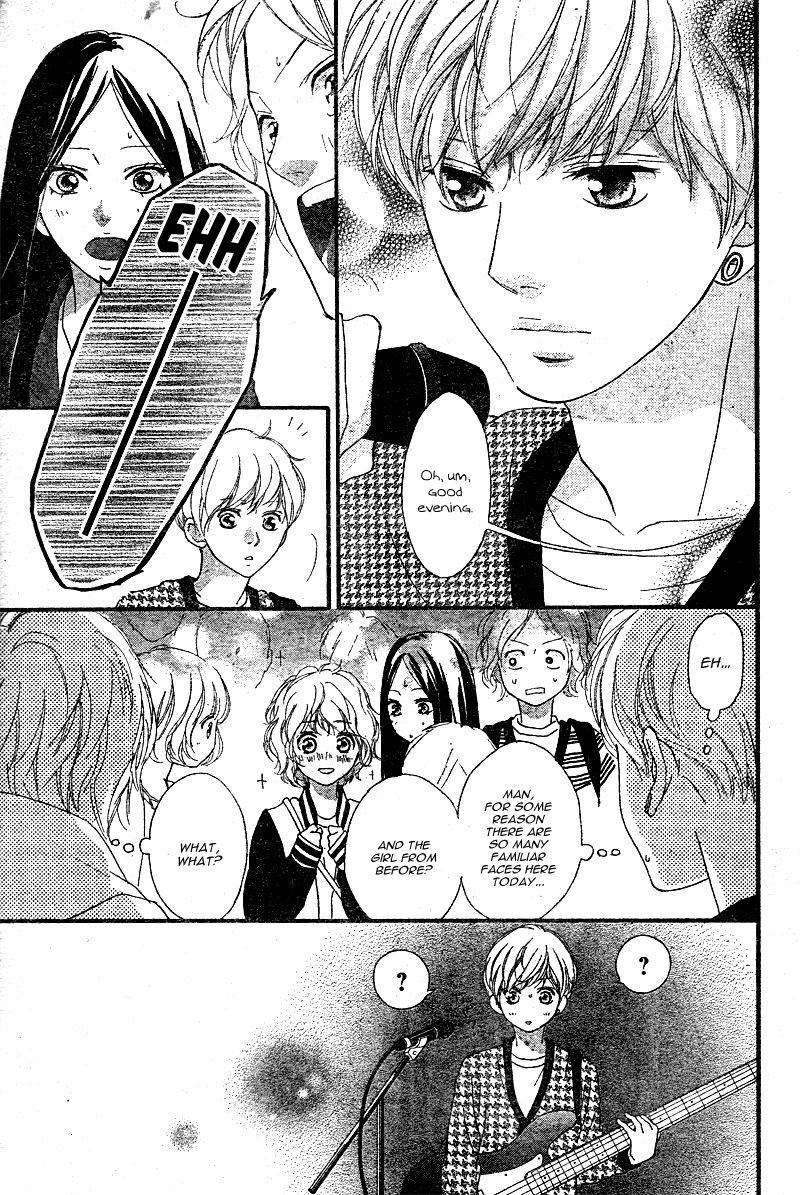 Read Ao Haru Ride Manga Online