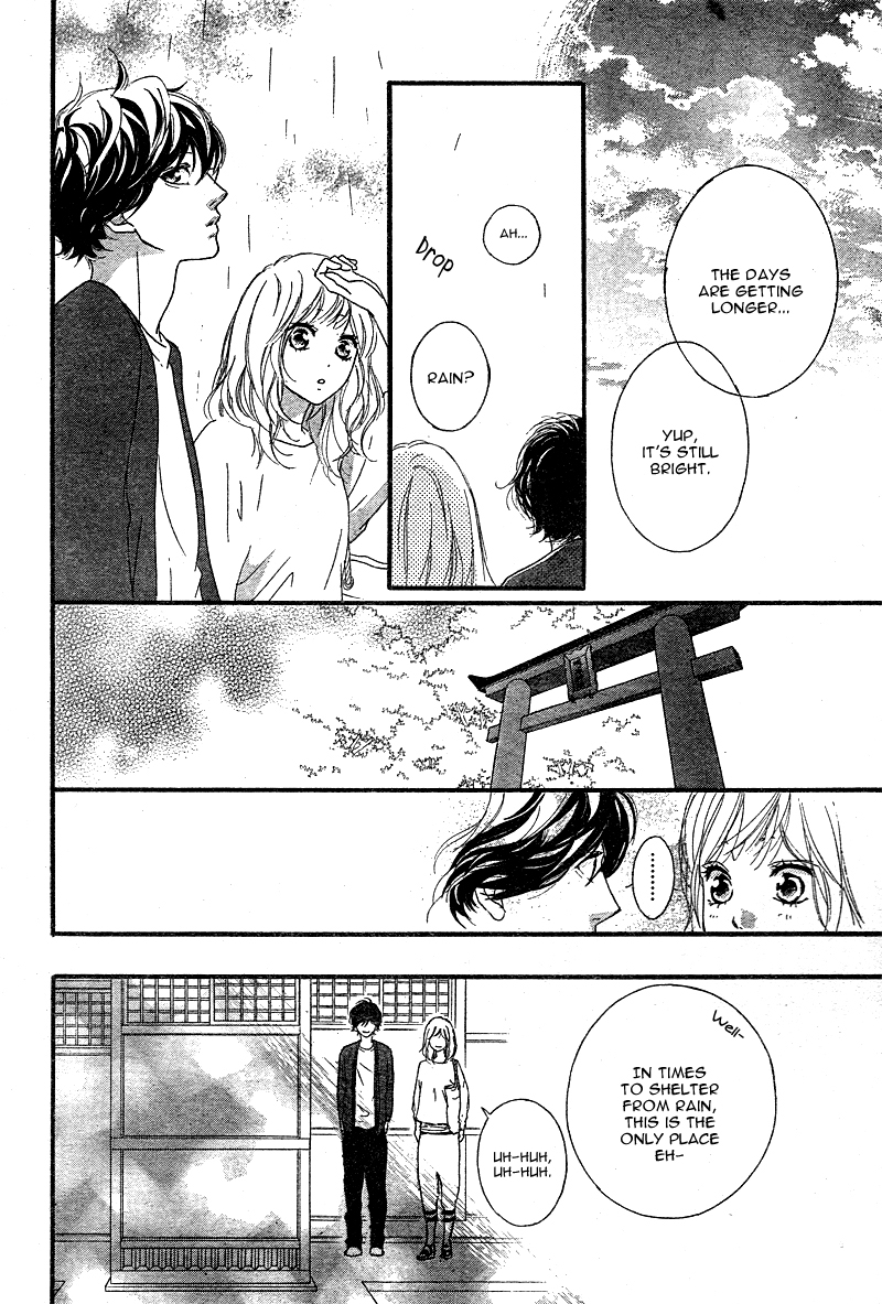 Read Ao Haru Ride Manga Online