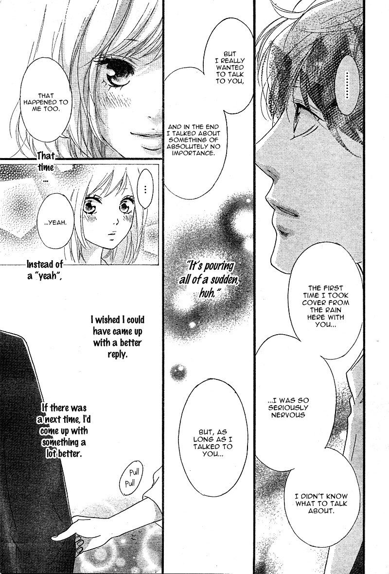 Read Ao Haru Ride Manga Online